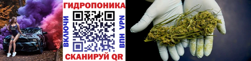 Купить наркотики Луховицы Cocaine Амфетамин Меф Alpha-PVP Гашиш Каннабис