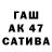 Первитин пудра MegaGleb 007