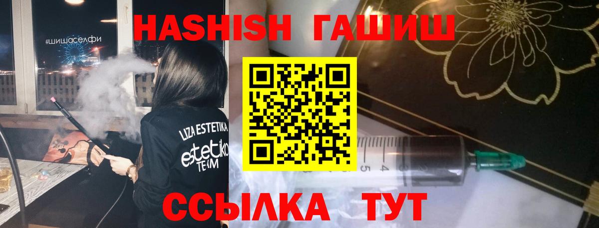 Cocaine  Луховицы  Мефедрон   Гашиш  Метадон  Каннабис  Вход с VPN 