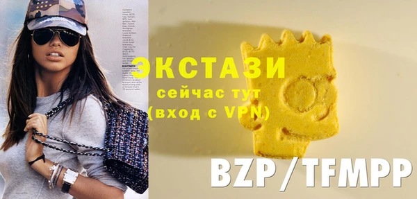 метадон Белоозёрский