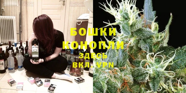 герыч Беломорск