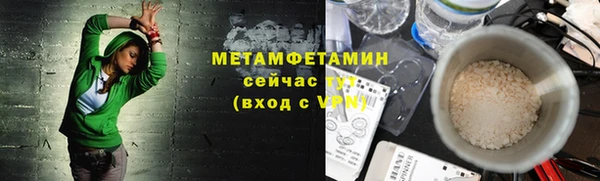 кокаин перу Белокуриха
