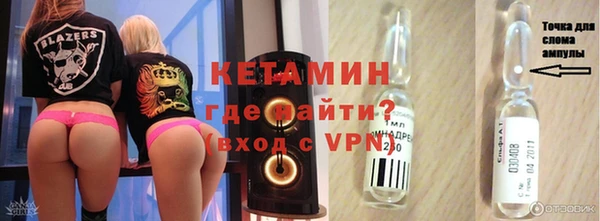 кокаин перу Белокуриха