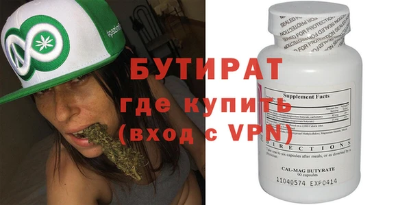 mix Богданович