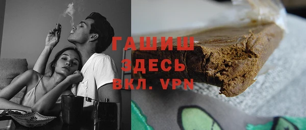 метадон Белоозёрский