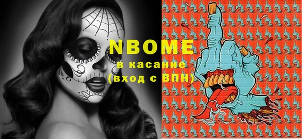 тгк Богородицк