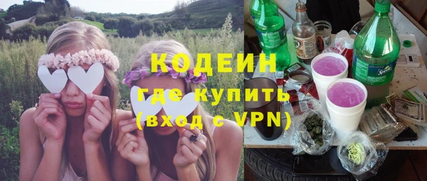 кокаин перу Белокуриха