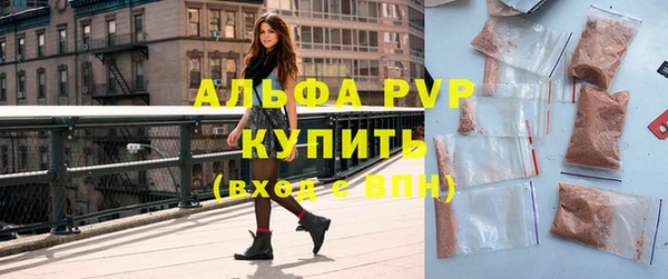 mix Богданович