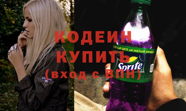кокаин перу Белокуриха