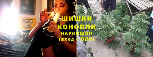 герыч Беломорск