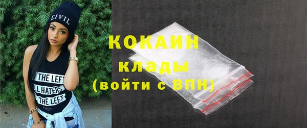 mix Богданович