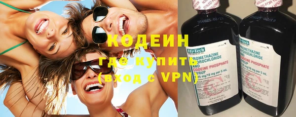прущая мука Богородск