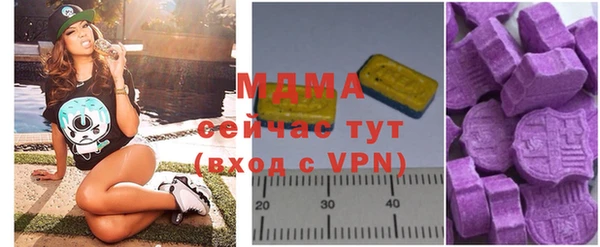 метадон Белоозёрский