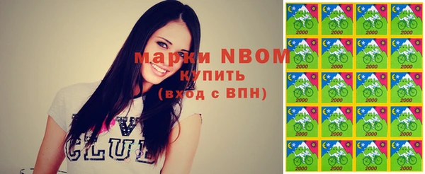 mix Богданович
