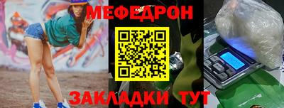 гидропоника Кингисепп