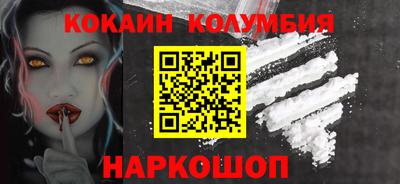 гидропоника Кингисепп