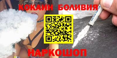 меф Кимры