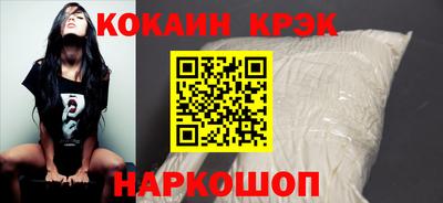 меф Кимры
