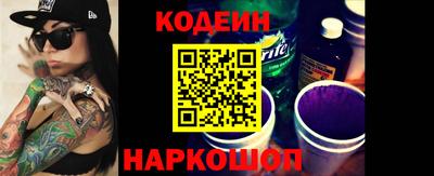 меф Кимры