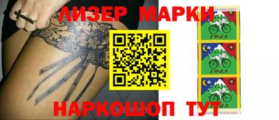 меф Кимры