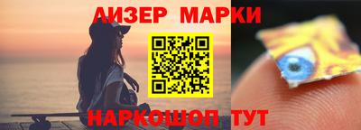 гидропоника Кингисепп