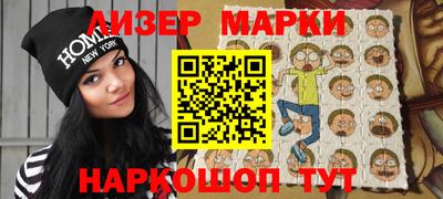 мефедрон VHQ Кинель