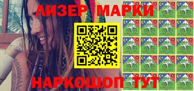 меф Кимры