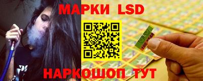 гидропоника Кингисепп