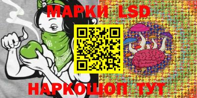 меф Кимры