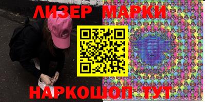 меф Кимры