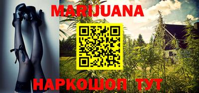 гидропоника Кингисепп