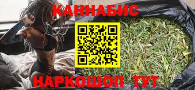 гидропоника Кингисепп