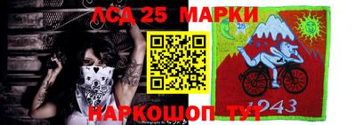 метадон Абинск