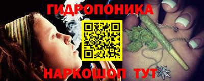 мефедрон VHQ Кинель