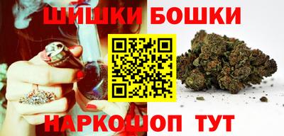 меф Кимры