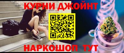 мефедрон VHQ Кинель
