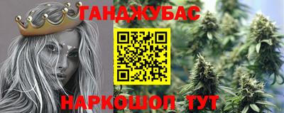 мефедрон VHQ Кинель
