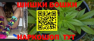меф Кимры