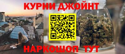 меф Кимры