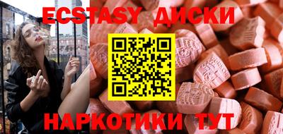 гидропоника Кингисепп