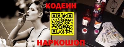 гидропоника Кингисепп
