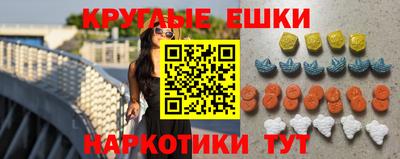 гидропоника Кингисепп