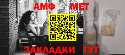 гидропоника Кингисепп