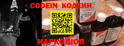 гидропоника Кингисепп