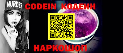 гидропоника Кингисепп