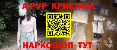 гидропоника Кингисепп