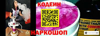 гидропоника Кингисепп