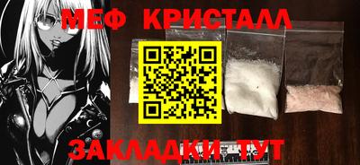 гидропоника Кингисепп