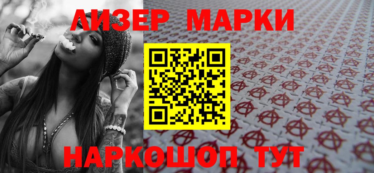 ЛСД экстази ecstasy  LSD-25 экстази ecstasy  Луховицы  Вход с VPN 
