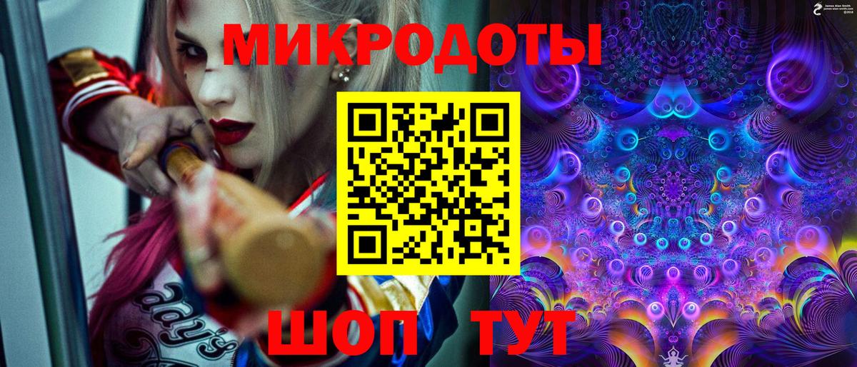 Галлюциногенные грибы Cubensis Луховицы